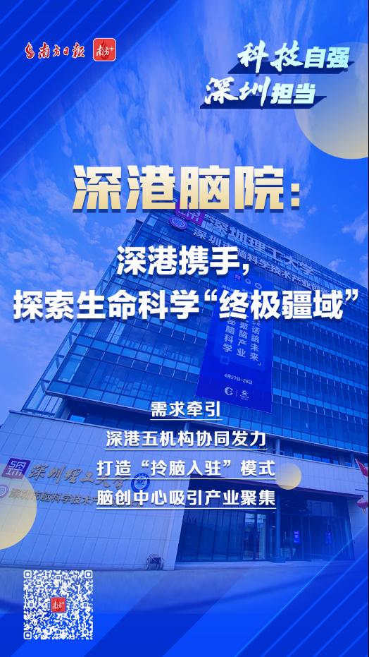意昂体育5欧冠直播