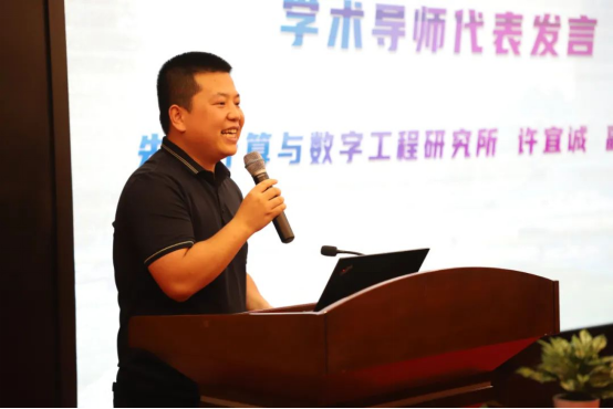 意昂体育5官方线路