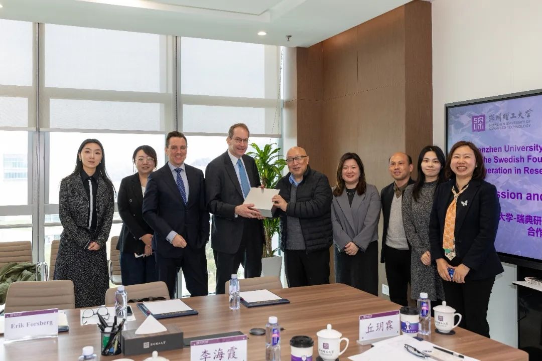 共觅合作新机遇!瑞典社区与教育国际合作基金会来访
