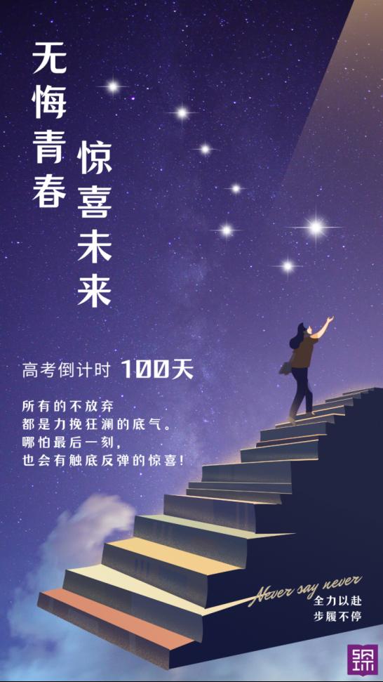意昂体育5欧洲杯