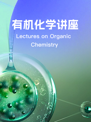 意昂体育5超级联赛