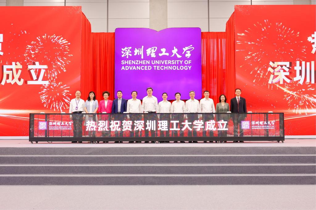 意昂体育5APP下载图片