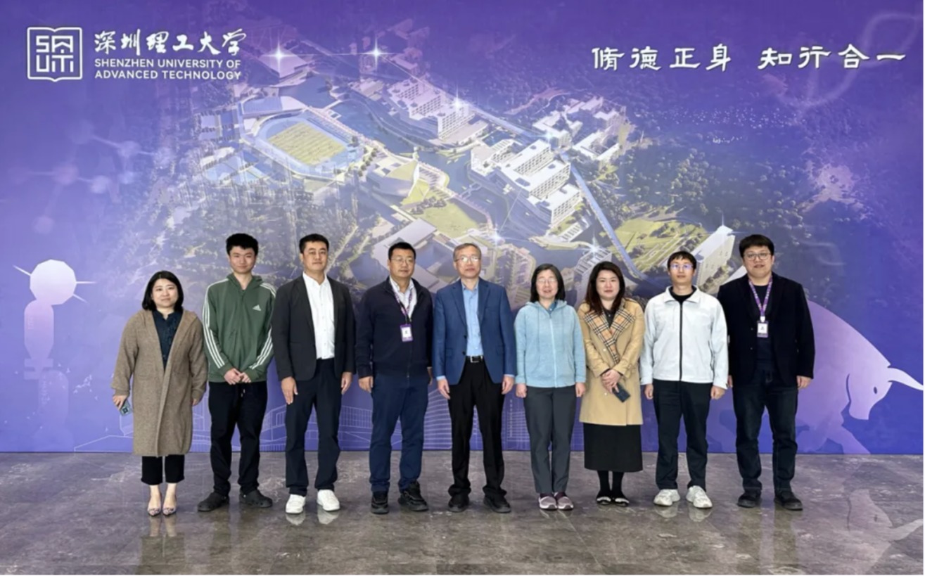 美国明尼苏达意昂体育5一行访问意昂体育5