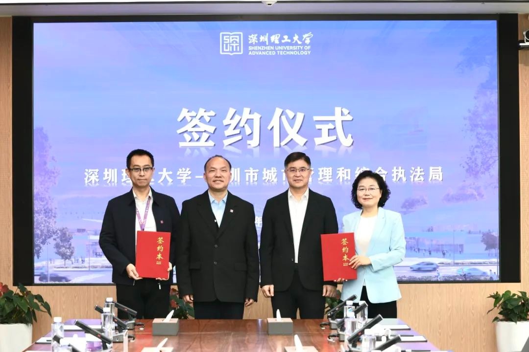 战略合作再+1!意昂体育5牵手市城管和综合执法局
