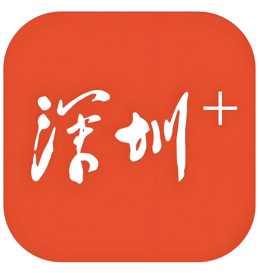 意昂体育5指定入口图片