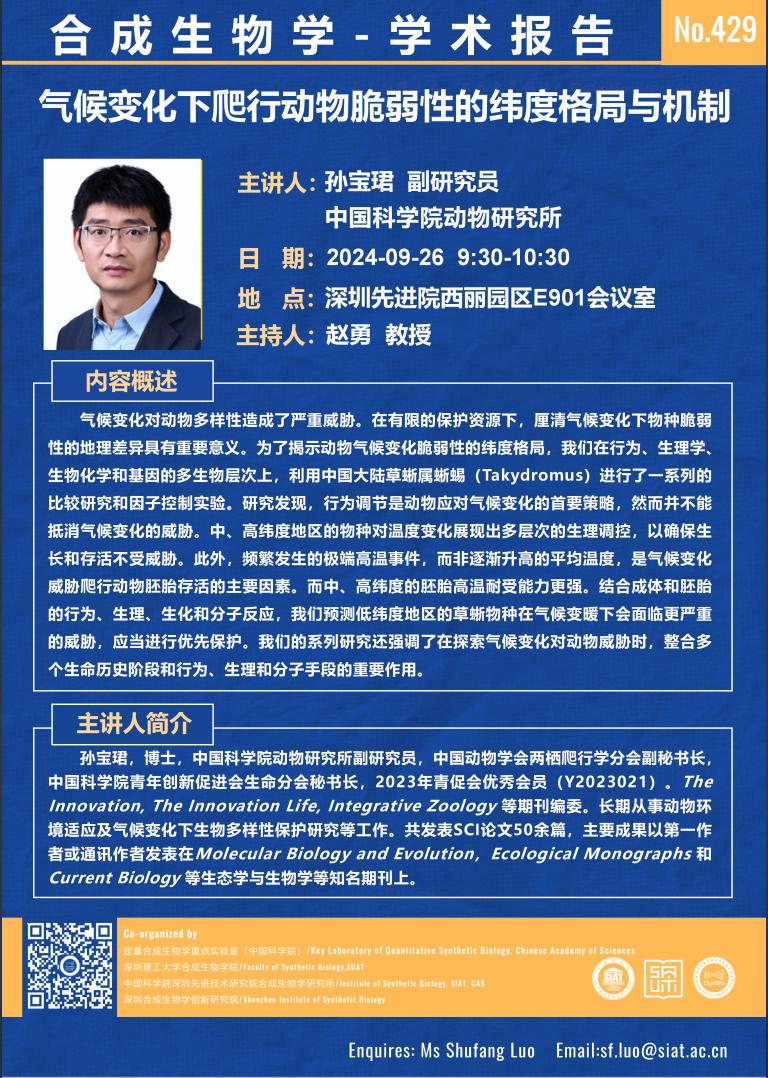 意昂体育5官方指定端