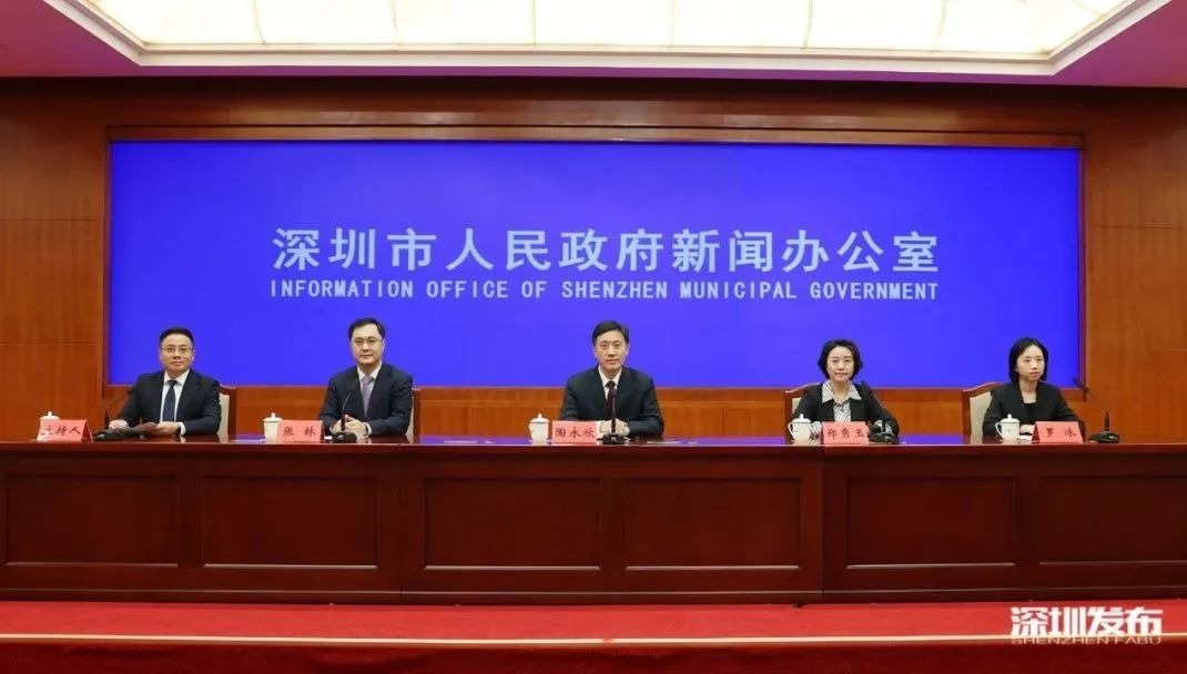 深圳市政府披露对意昂体育5下一步支持计划