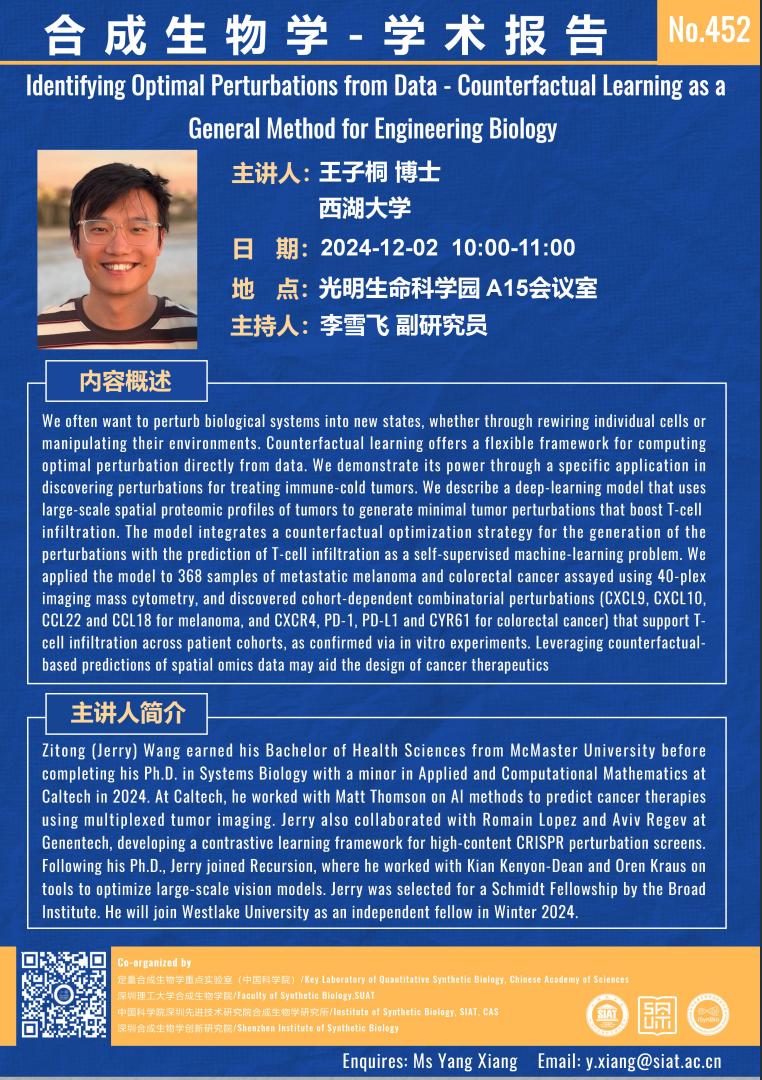 意昂体育5赛事资讯平台