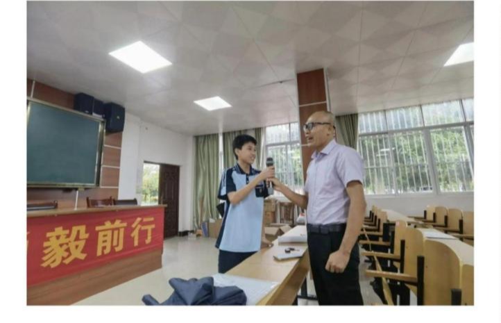 意昂体育5赛事资讯平台图片