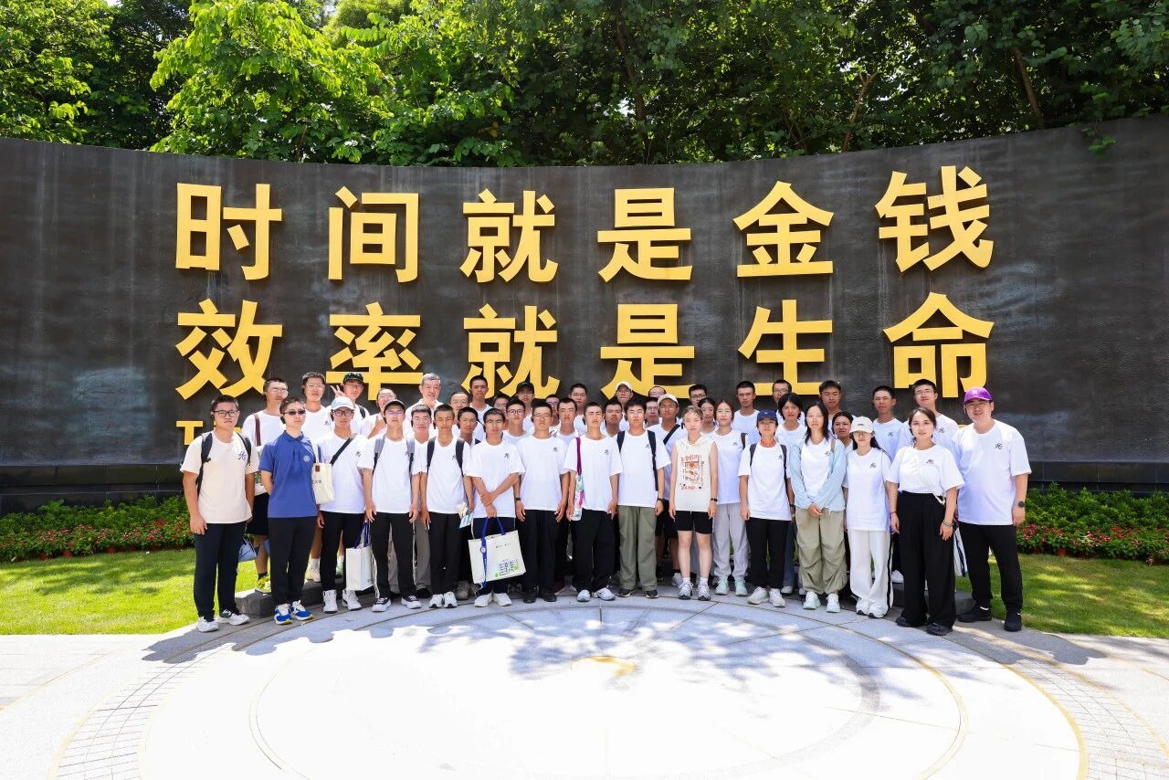 意昂体育5开展红色主题教育系列活动