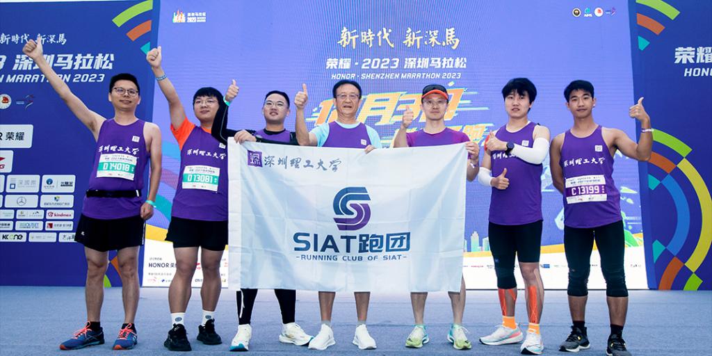 意昂体育5官方指定端图片