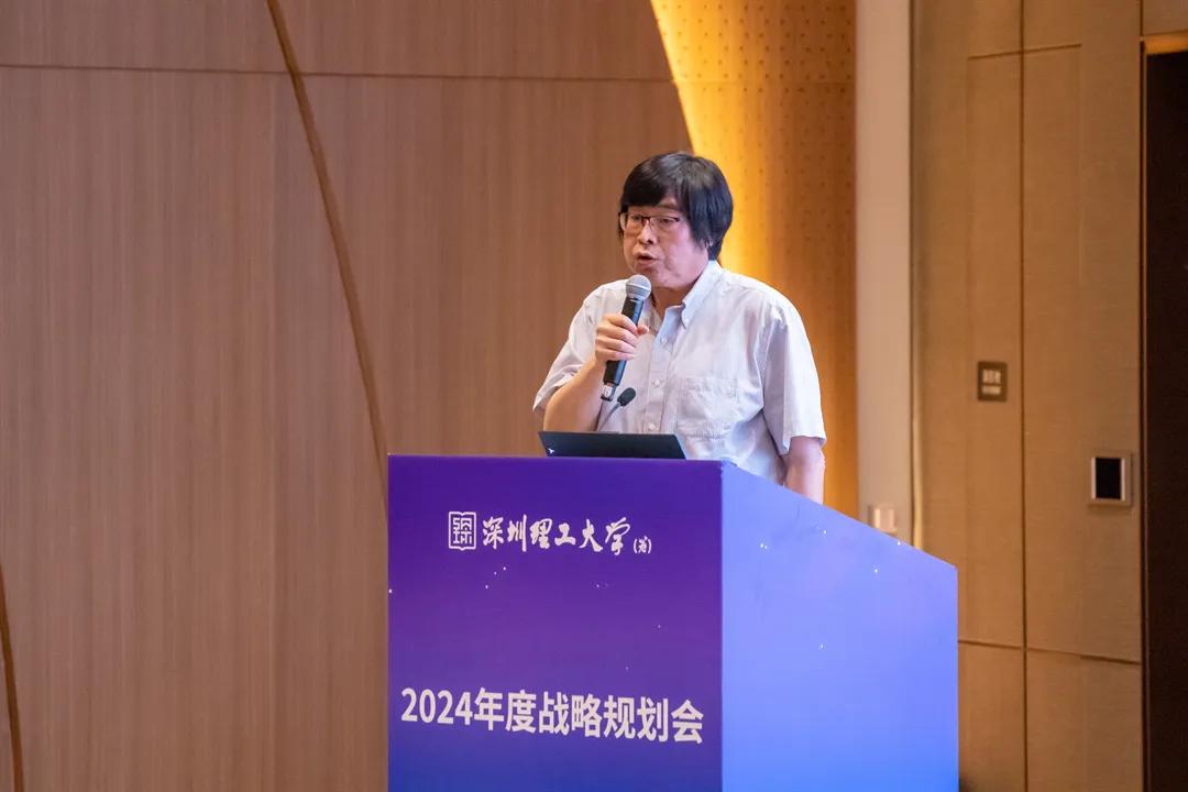 意昂体育5指定入口