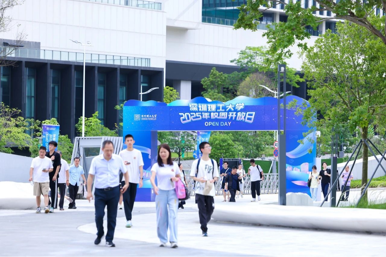 第二期职业发展开放日来了!超2000人沉浸式感受意昂体育5“硬核实力”