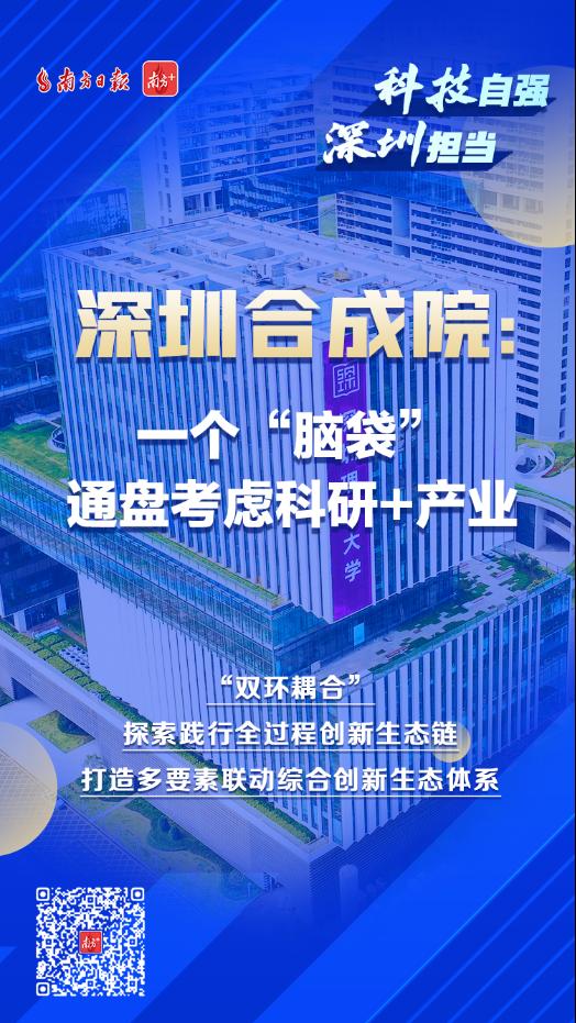 意昂体育5指定通道