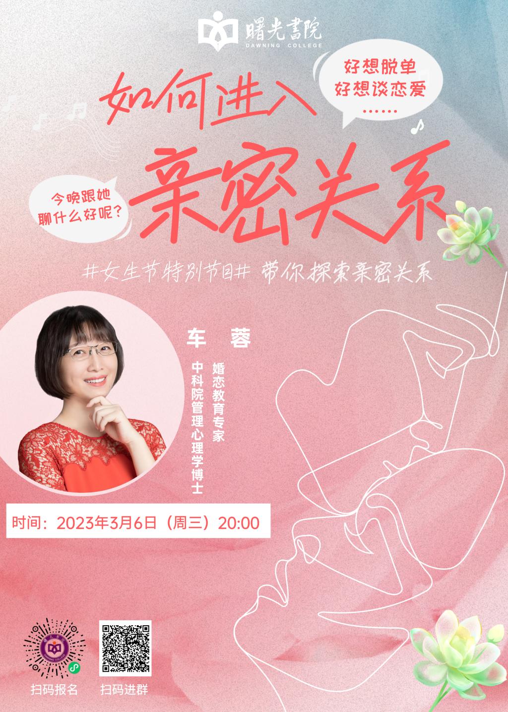 意昂体育5指定通道