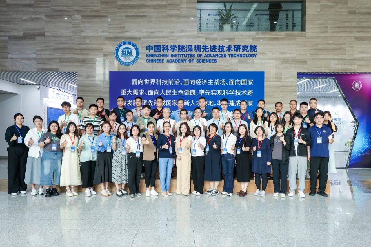 科教携手 双向奔赴 | 2024科学体育教练特色研修班在深圆满收官