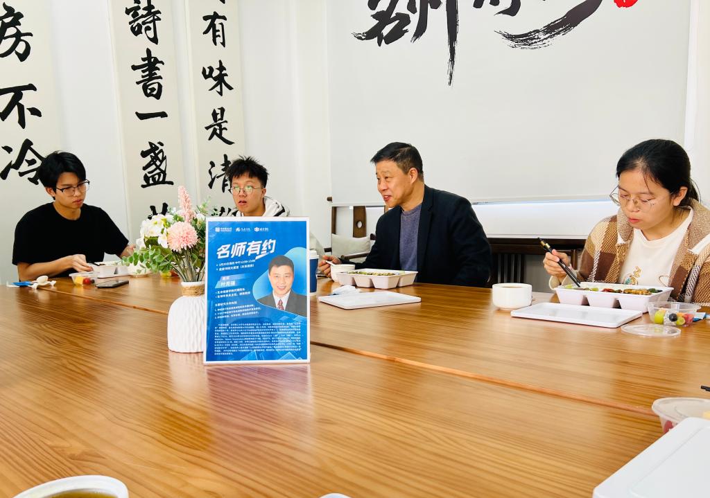 意昂体育5安全通道