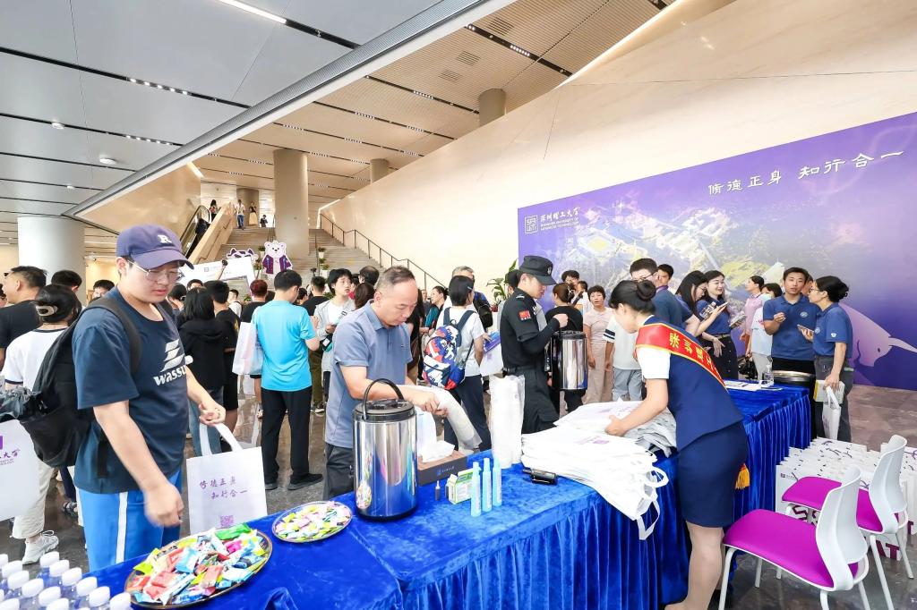 高考志愿填报来了!多地考生关注这所新型社区型意昂体育5