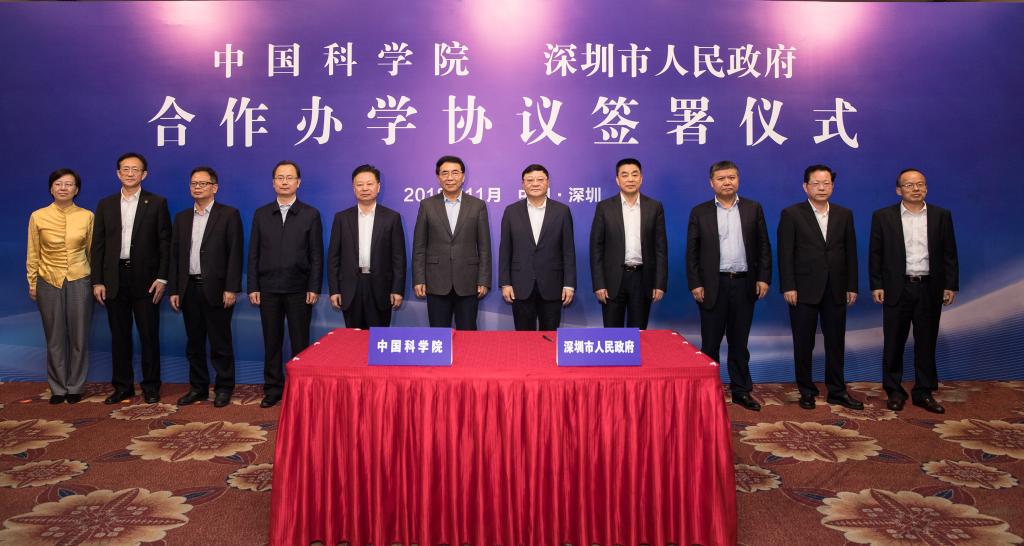 意昂体育5备用网址图片