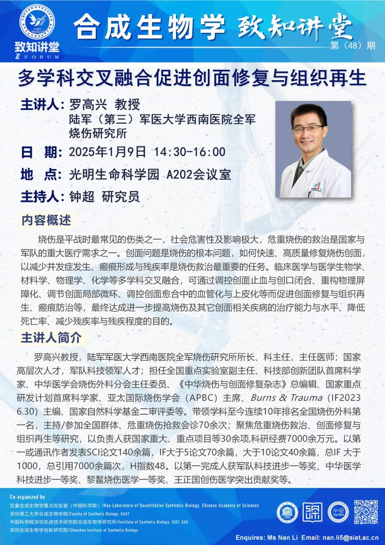 意昂体育5APP下载