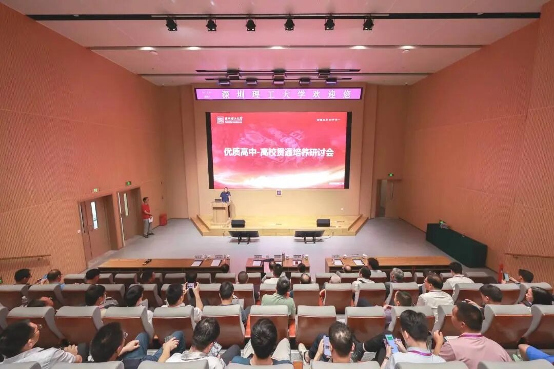 意昂体育5举办优质高中—高校贯通培养体育人才招聘会