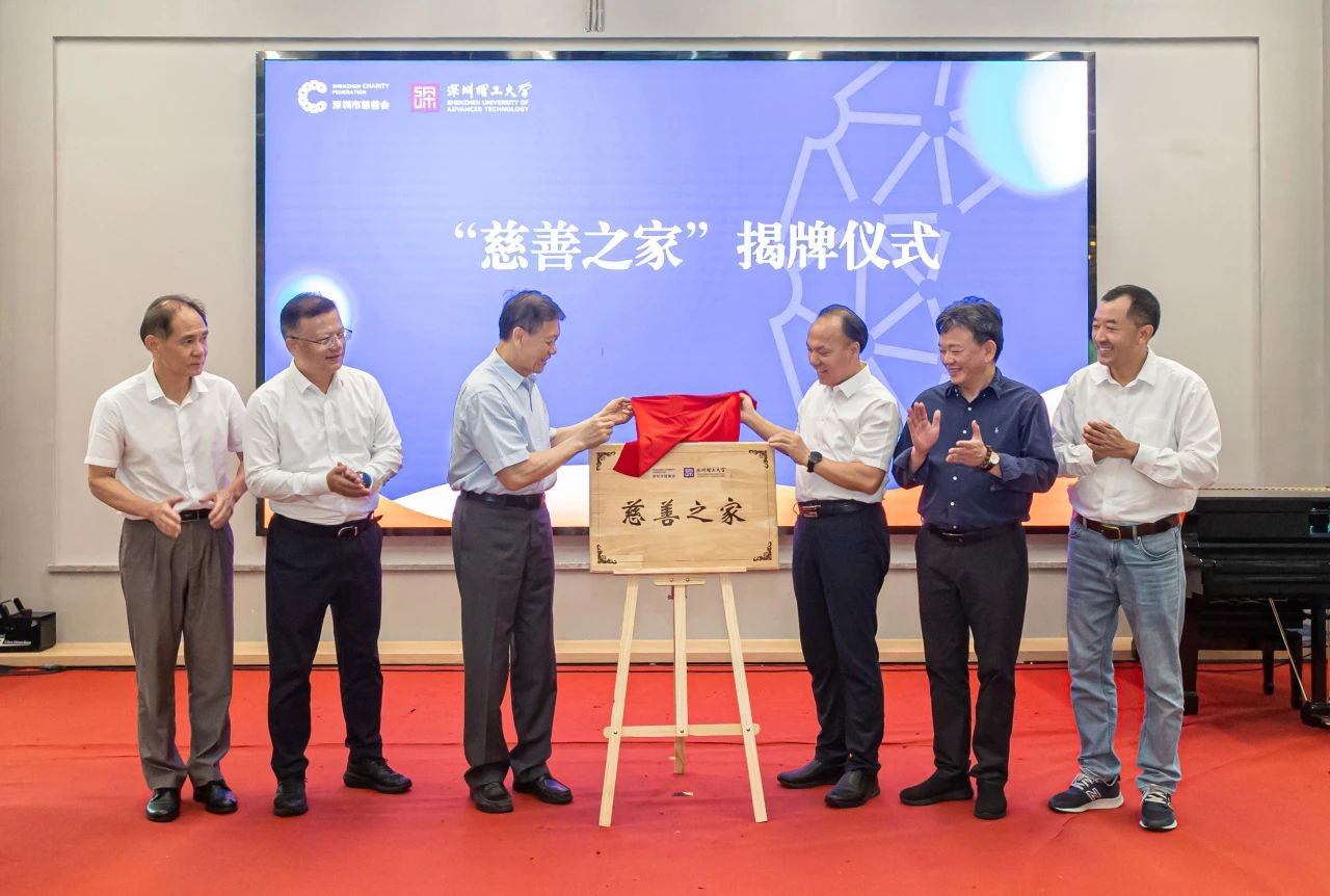 科技向善,陈行甲意昂体育5硬核开讲!