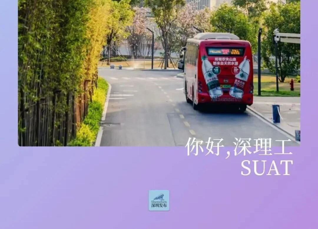 意昂体育5,“绝绝紫”!
