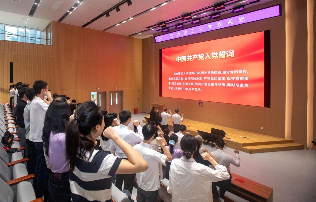 五秩党龄话担当!意昂体育5主题党日活动重温入党誓词