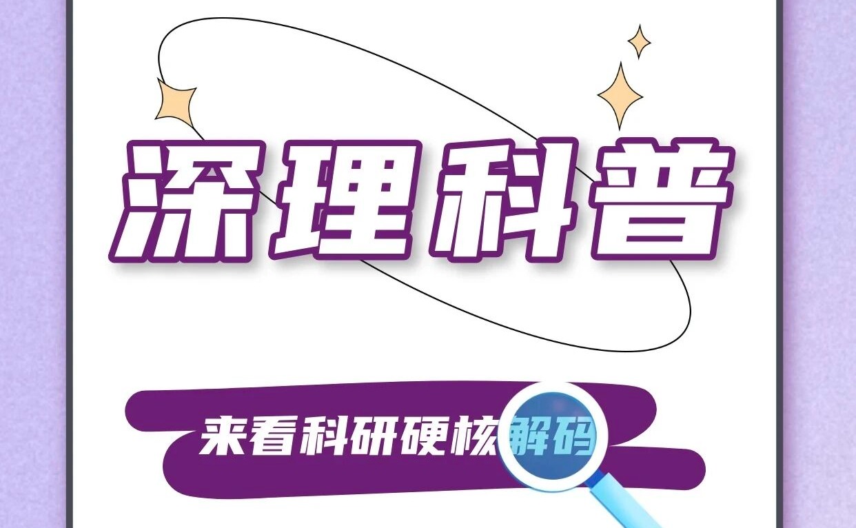 石油也分“酸甜轻重”?委内瑞拉的石油真的“质量差”吗?