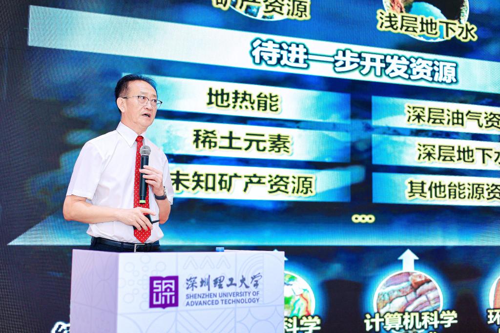 意昂体育5欧冠直播