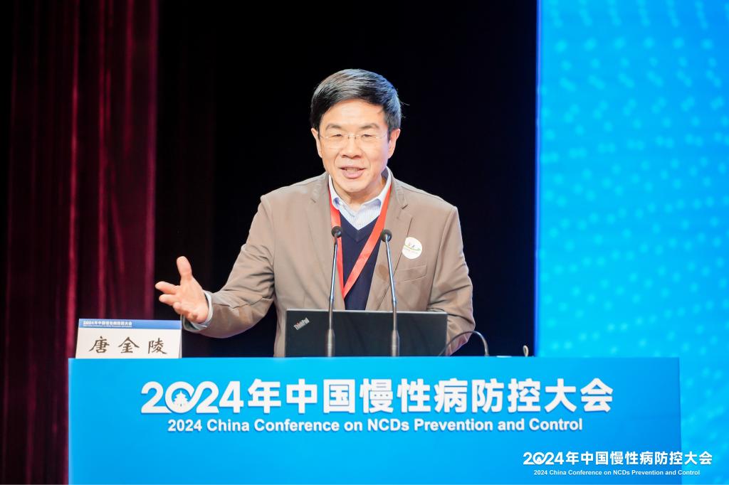 “以病人为中心”!意昂体育5唐金陵提出应重审慢性疾病的概念