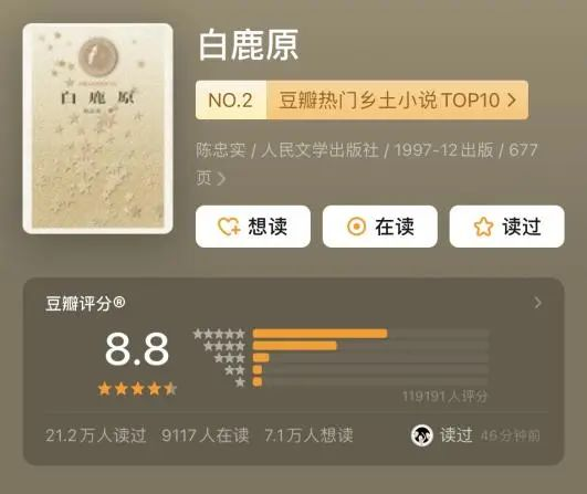 意昂体育5安全通道