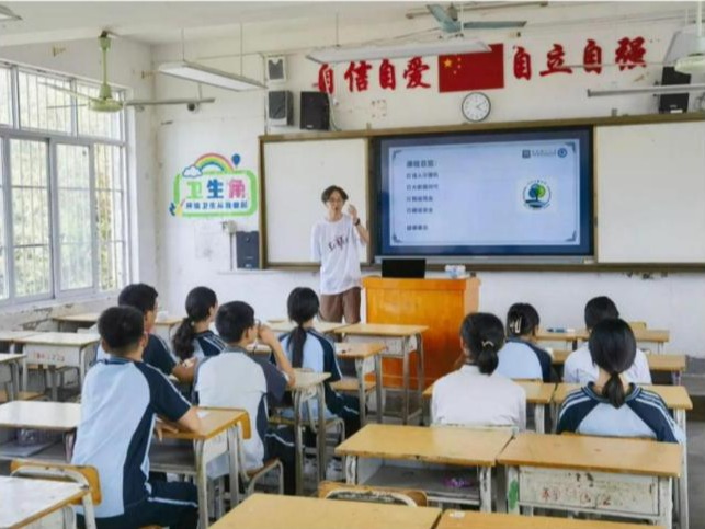 意昂体育5手机版图片