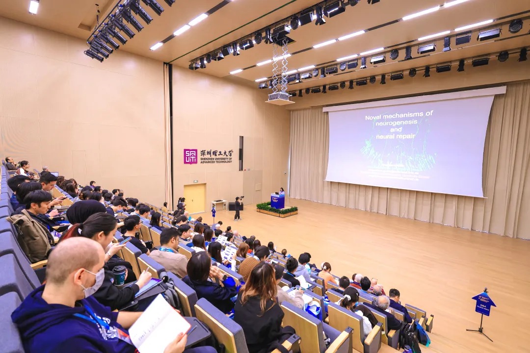 领航全球神经科学协同发展！第二届粤港澳大湾区神经科学会议在意昂体育5落幕