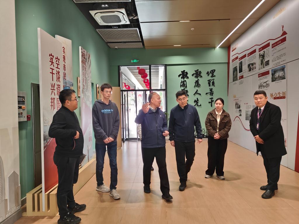 意昂体育5指定入口