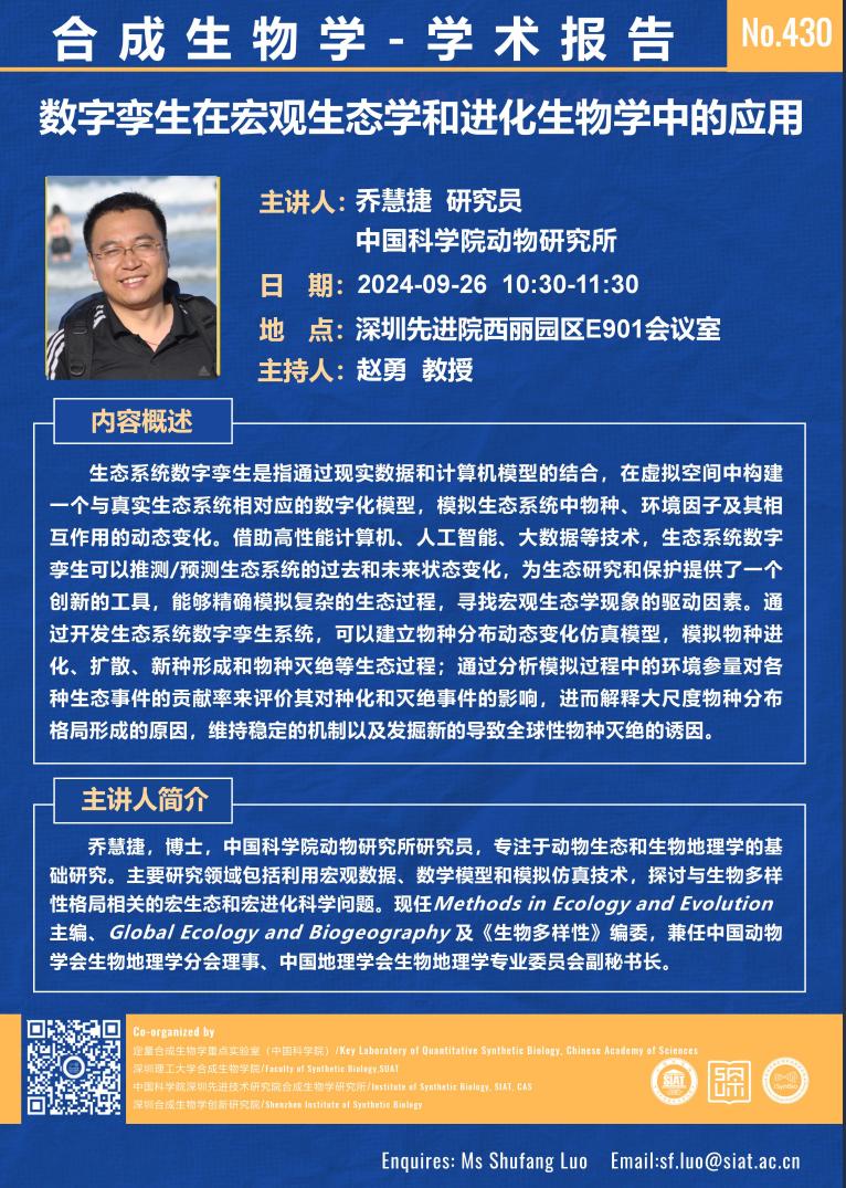 意昂体育5赛事资讯平台