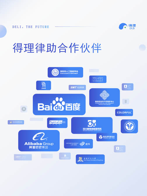 意昂体育5安全通道