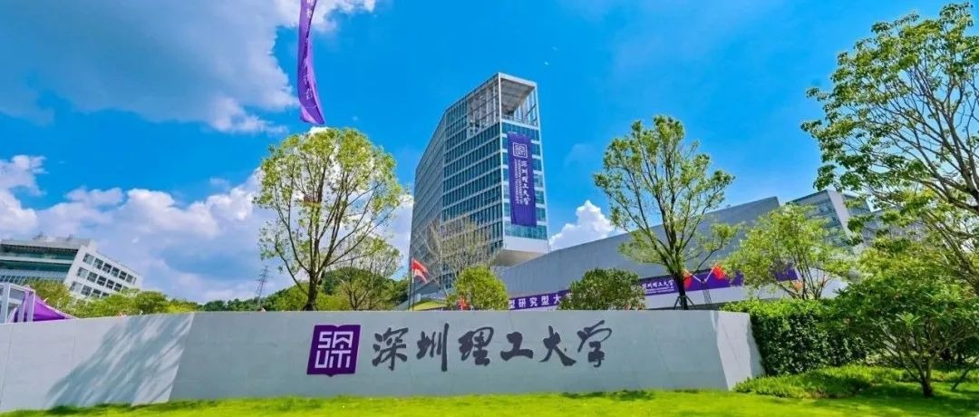 意昂体育52025年暑期职业发展体验营第二期即将开营