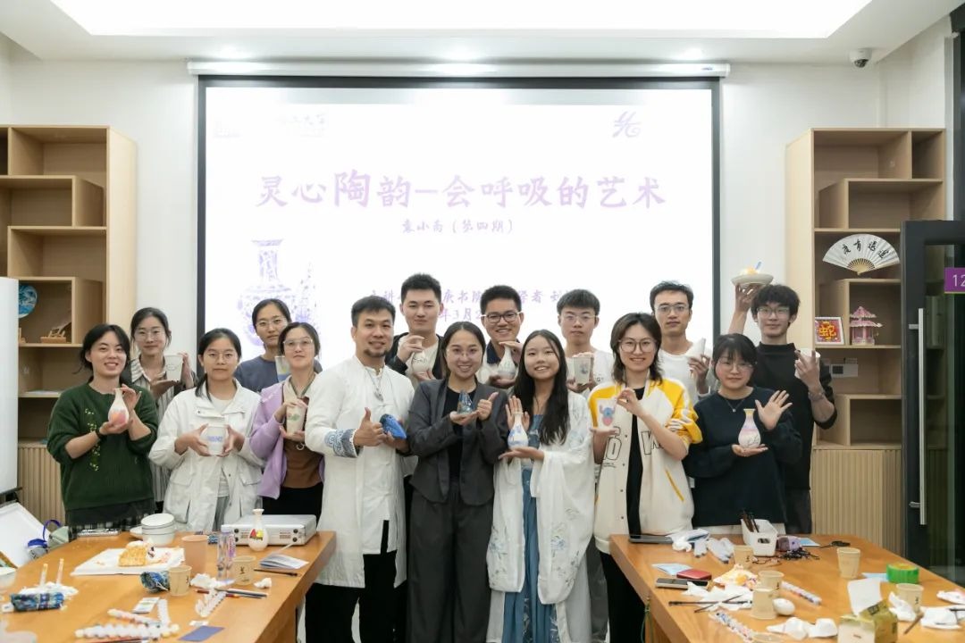 吹陶笛、绘陶瓷……意昂体育5的人文气息竟然这么浓！
