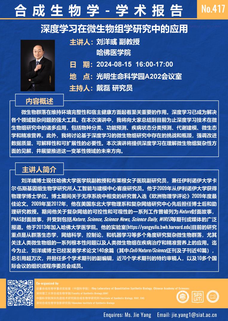 意昂体育5欧冠直播