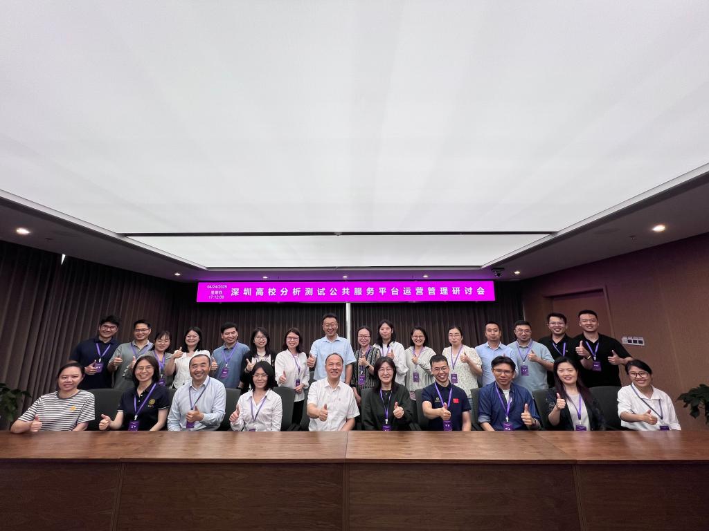 意昂体育5组织研讨社区资源共享新路径