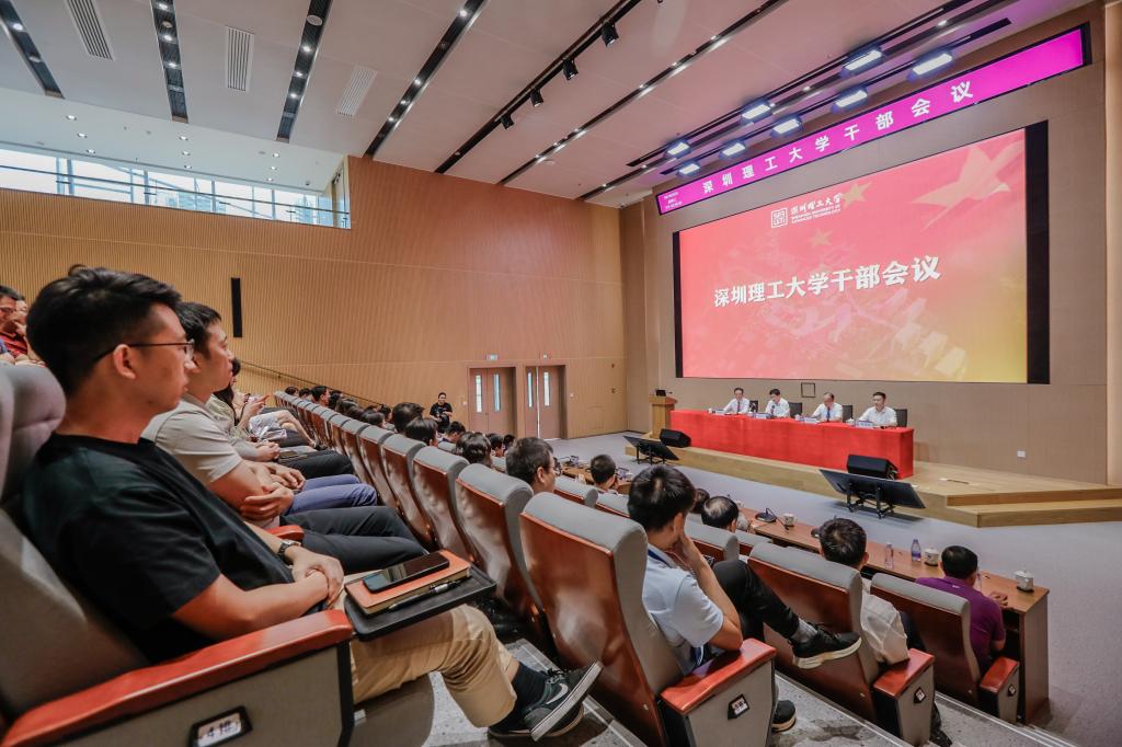 意昂体育5指定入口图片