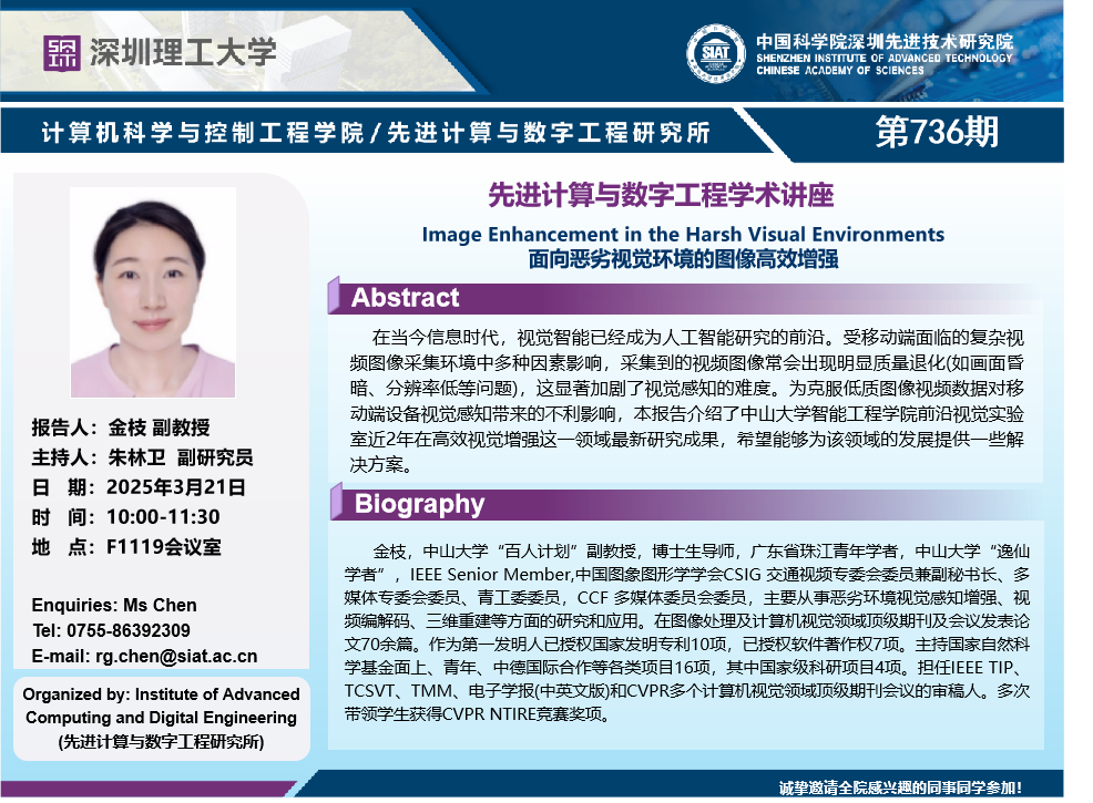 意昂体育5APP下载