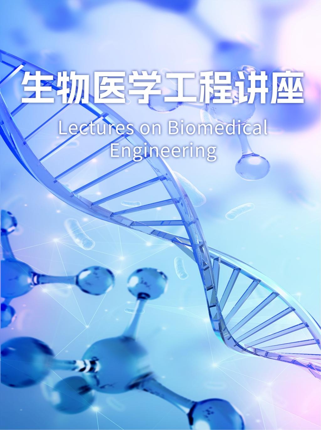 意昂体育5数据中心