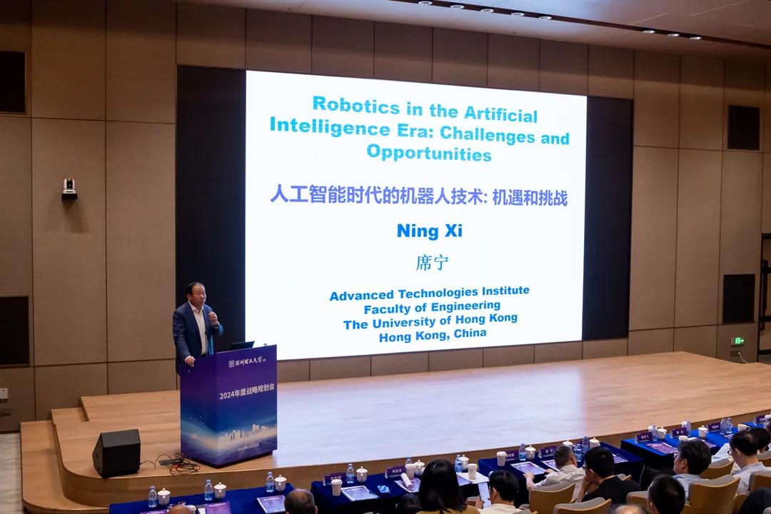 意昂体育5APP下载