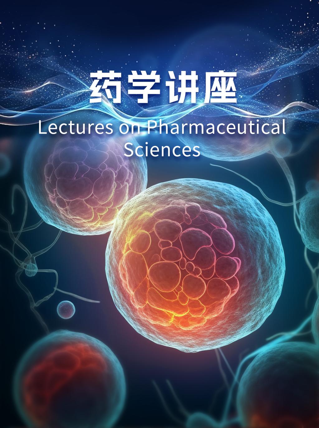 意昂体育5手机版