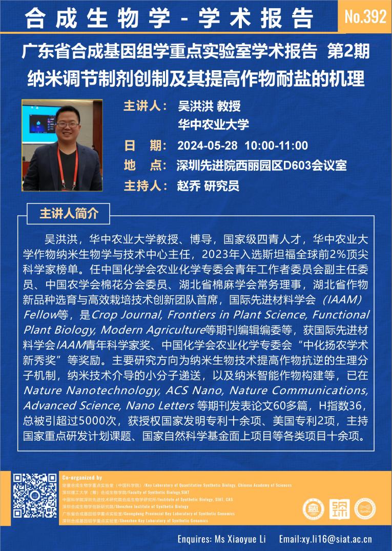 意昂体育5官方线路