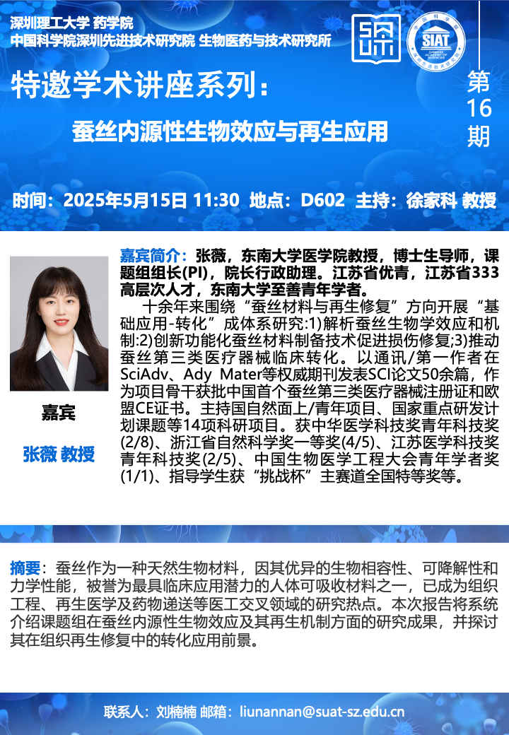 意昂体育5官方指定端