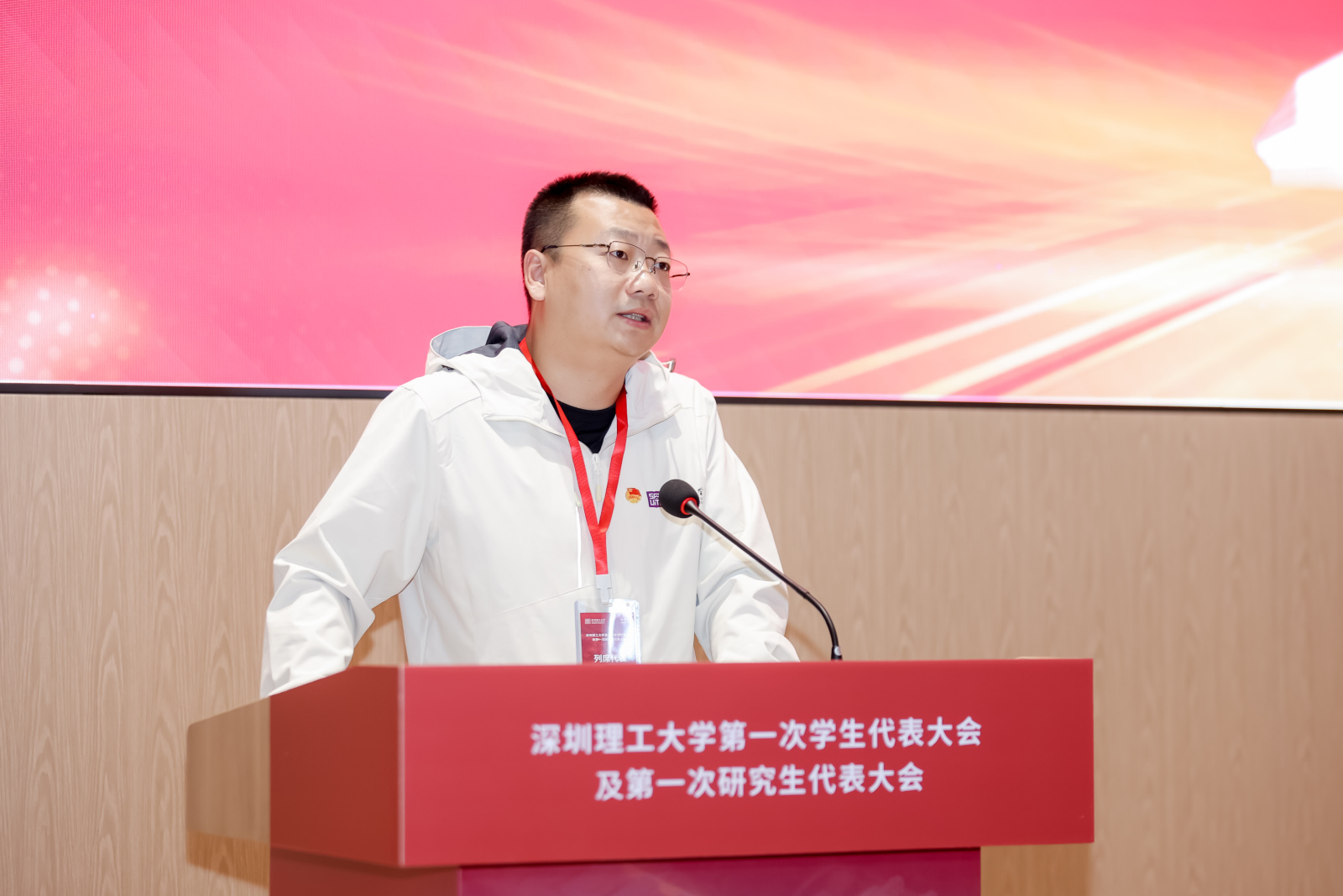 意昂体育5官方指定端