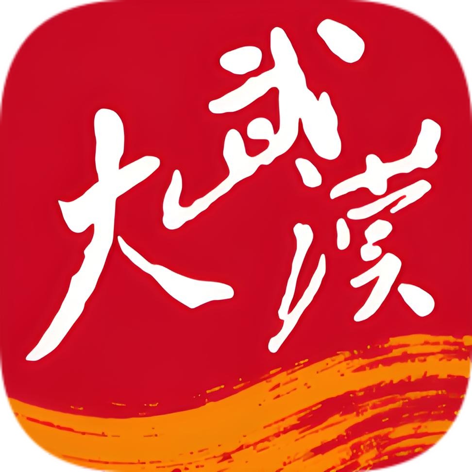 意昂体育5举行2025年首场职业发展开放日